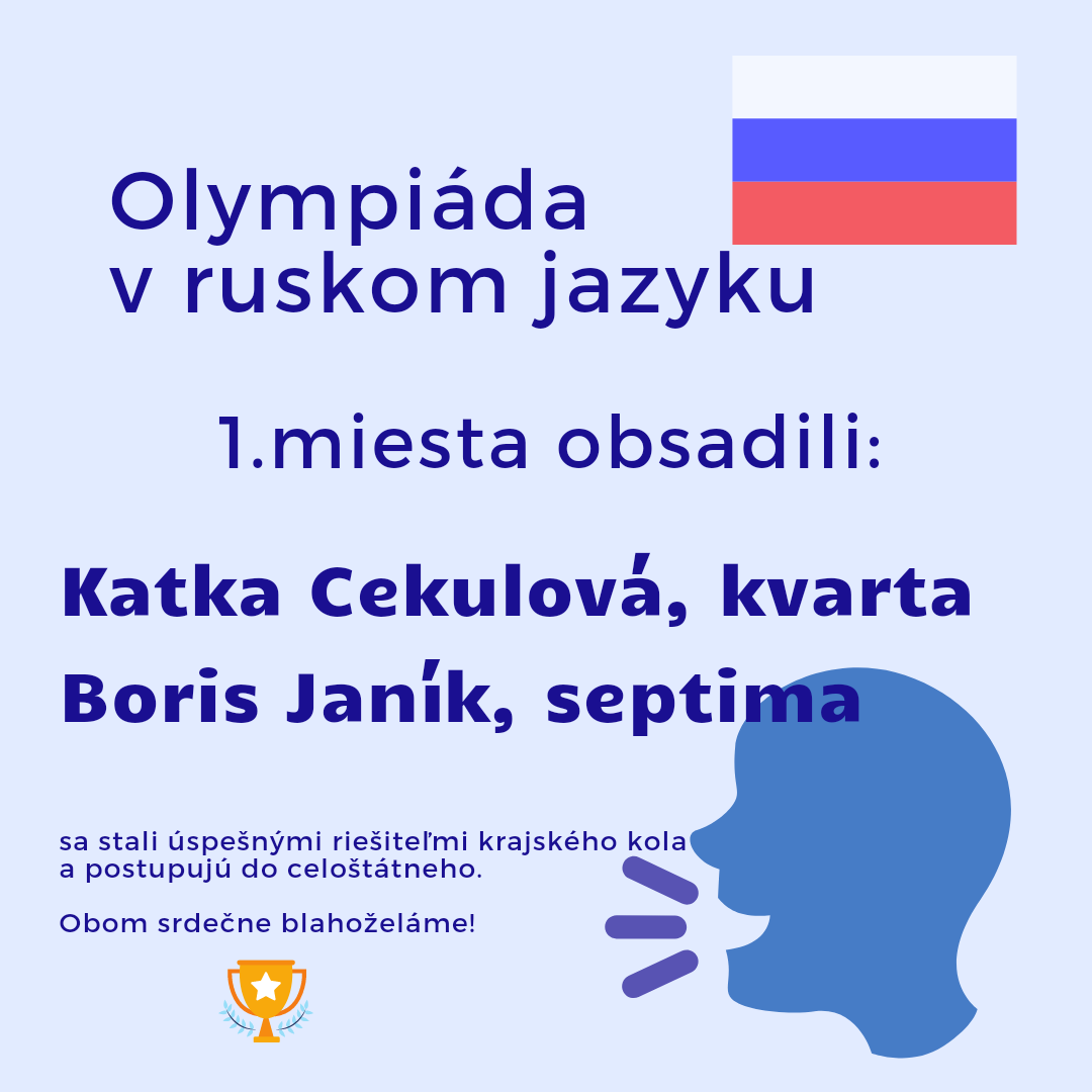 olympRUJ